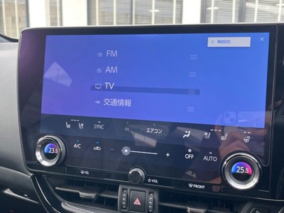 2021 Lexus NX — миниатюра 61