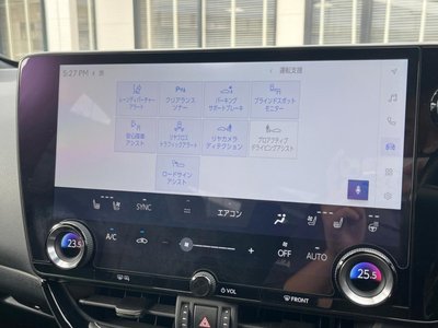 2021 Lexus NX — миниатюра 64