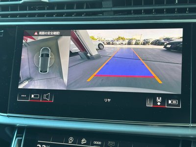 صورة مصغرة 25 لـ 2024 AUDI Q8