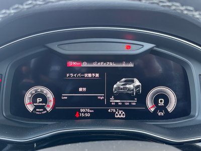 صورة مصغرة 53 لـ 2024 AUDI Q8