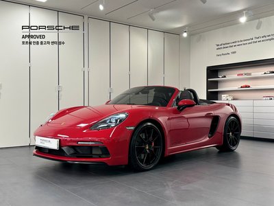 PORSCHE 718 BOXSTER