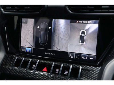 صورة مصغرة 68 لـ 2023 Lamborghini URUS