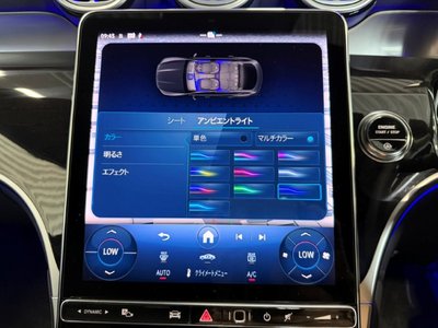 2025 Mercedes-BENZ GLC — миниатюра 28