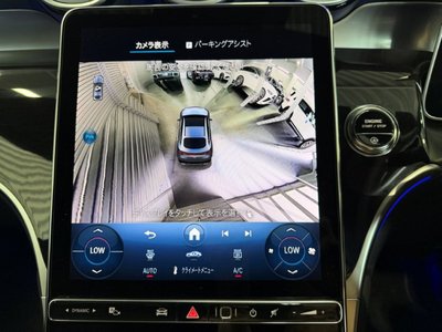 2025 Mercedes-BENZ GLC — миниатюра 25