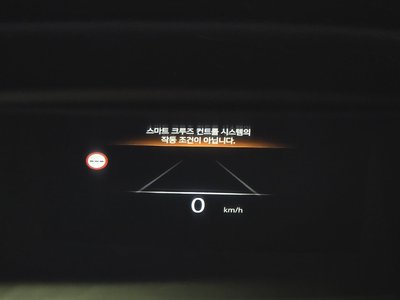2023 Genesis G90 (RS4) — миниатюра 22