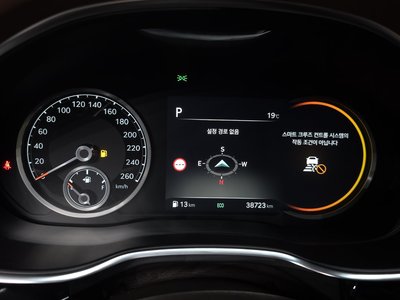 GENESIS G80 (RG3) - 8