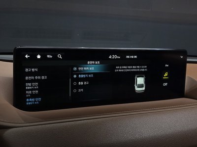 2022 Genesis G80 (RG3) — миниатюра 16