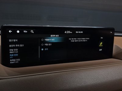2022 Genesis G80 (RG3) — миниатюра 17