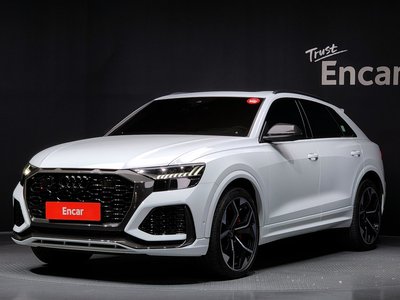 AUDI RSQ8