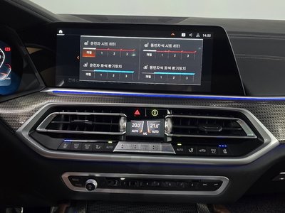 صورة مصغرة 21 لـ 2023 BMW X6