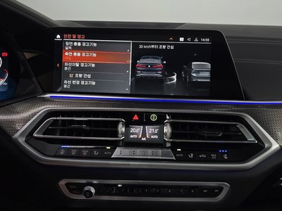 صورة مصغرة 27 لـ 2023 BMW X6