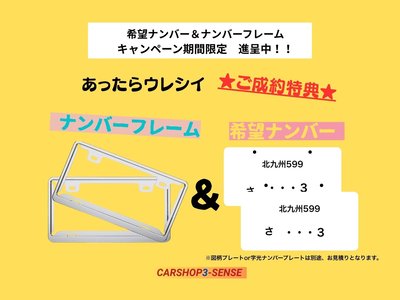 NISSAN FAIRLADY Z - 5