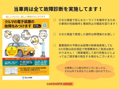 NISSAN FAIRLADY Z - 4