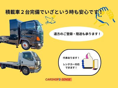 NISSAN FAIRLADY Z - 7