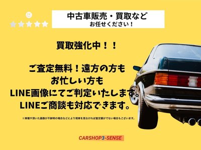 NISSAN FAIRLADY Z - 6