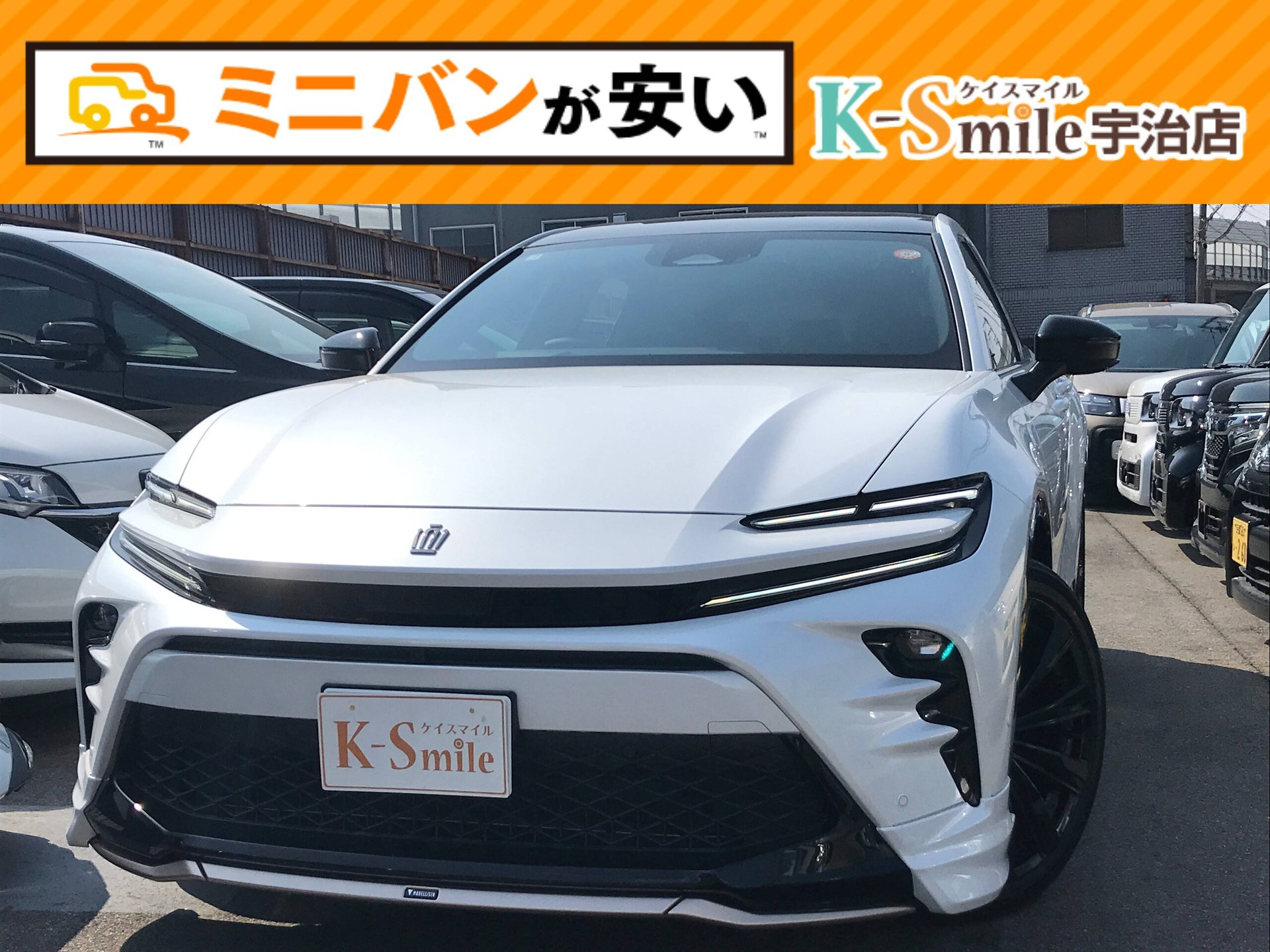 TOYOTA CROWN SPORT - View 1