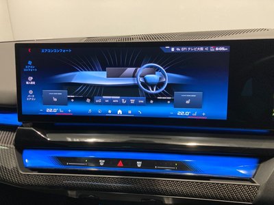 صورة مصغرة 26 لـ 2025 BMW I5