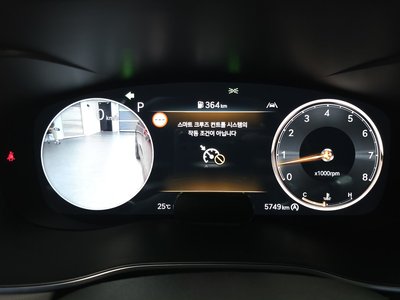 2024 Genesis THE NEW G70 — миниатюра 11