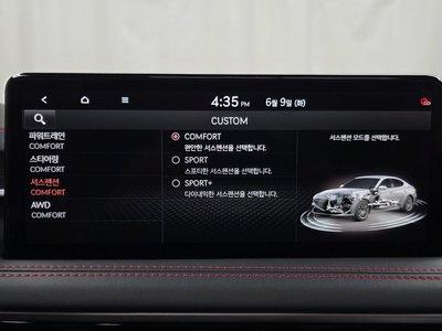 2024 Genesis THE NEW G70 — миниатюра 34