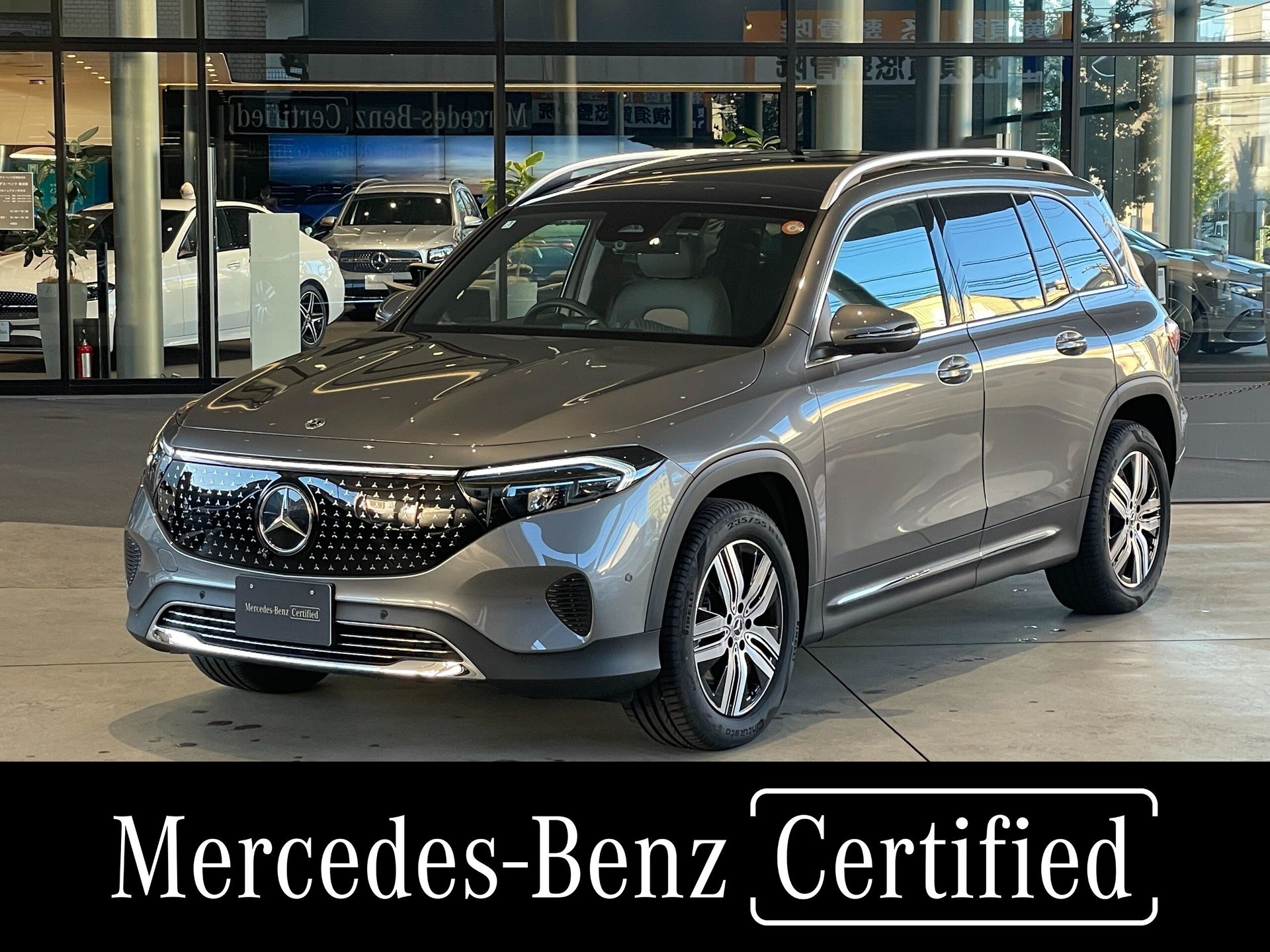 MERCEDES-BENZ EQB - View 1