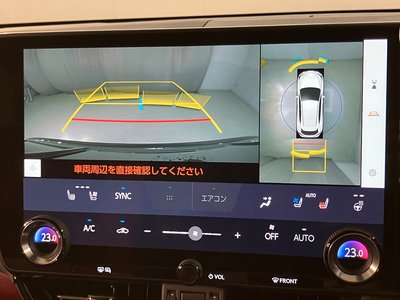 صورة مصغرة 15 لـ 2023 Lexus NX