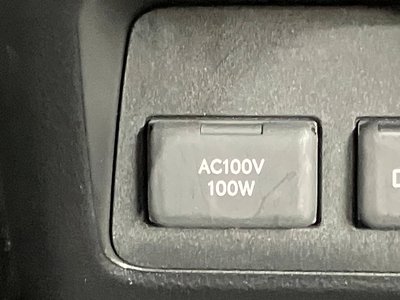صورة مصغرة 19 لـ 2023 Lexus NX