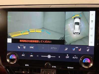 صورة مصغرة 14 لـ 2023 Lexus NX
