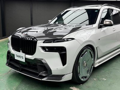 صورة 9 لـ 2022 BMW X7