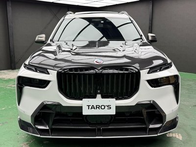 صورة 10 لـ 2022 BMW X7
