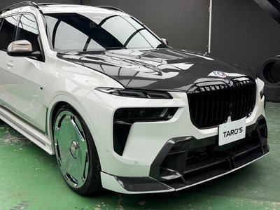 صورة مصغرة 11 لـ 2022 BMW X7