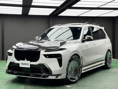 صورة 1 لـ 2022 BMW X7