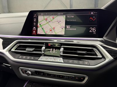 صورة مصغرة 37 لـ 2022 BMW X7