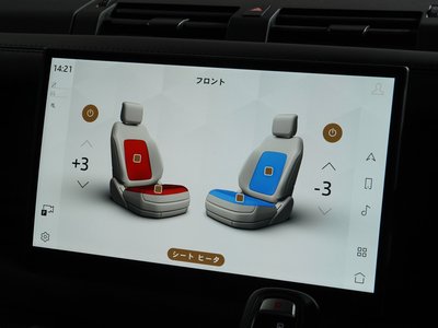 LAND ROVER DEFENDER 2025 thumbnail 3
