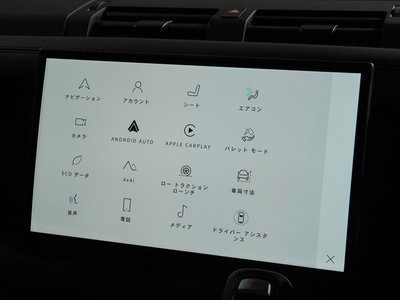 LAND ROVER DEFENDER 2025 thumbnail 38