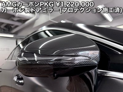 2019 Mercedes-BENZ GT AMG — миниатюра 24