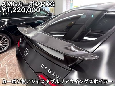 2019 Mercedes-BENZ GT AMG — миниатюра 18