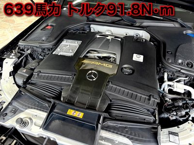 2019 Mercedes-BENZ GT AMG — миниатюра 27