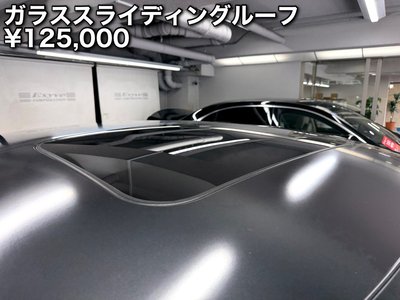 2019 Mercedes-BENZ GT AMG — миниатюра 26
