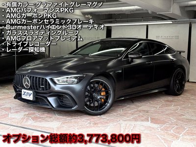 2019 Mercedes-BENZ GT AMG — фото 2