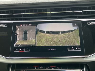 2021 AUDI Q7 缩略图 27