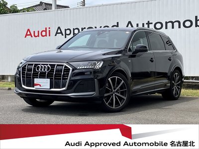 صورة 1 لـ 2021 AUDI Q7