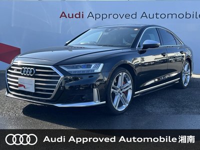 AUDI S8 - 1