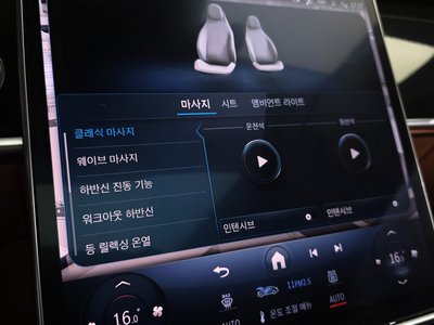 Thumbnail 24