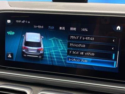 2021 Mercedes-BENZ GLE 缩略图 73