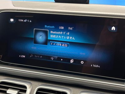 2021 Mercedes-BENZ GLE 缩略图 71