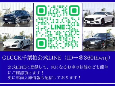 AUDI Q7 - 2