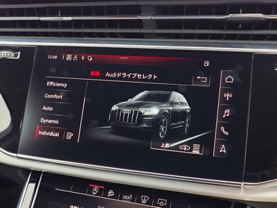 AUDI Q7 - 3