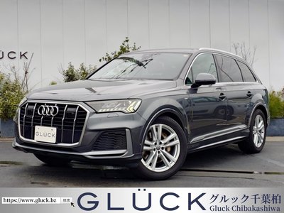 AUDI Q7 - 1