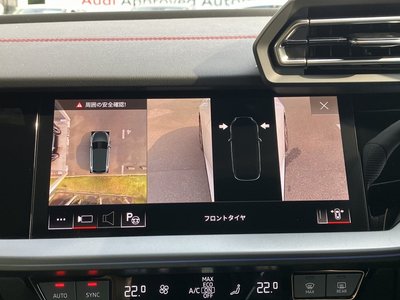 2026 AUDI A3 SPORTBACK thumbnail 27