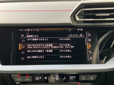 2026 AUDI A3 SPORTBACK thumbnail 32